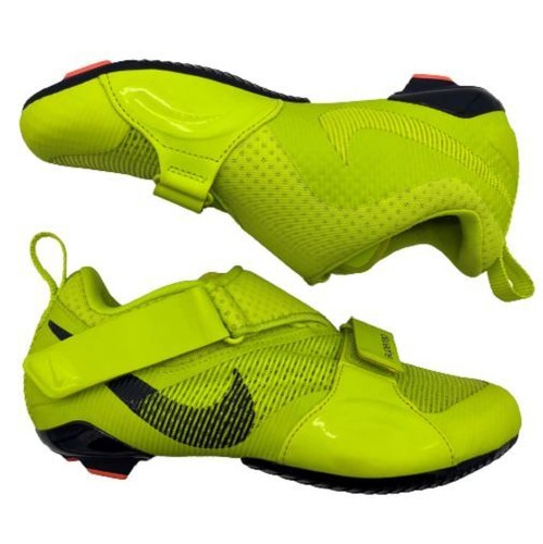 nike superrep volt